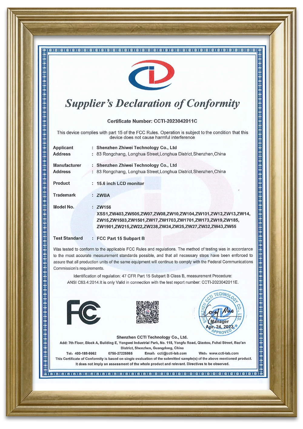 CCTI-2023042011C_FCC_Certificate