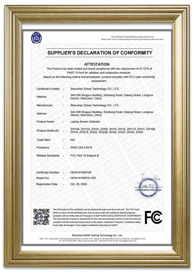 ZW156-FCC-SDOC