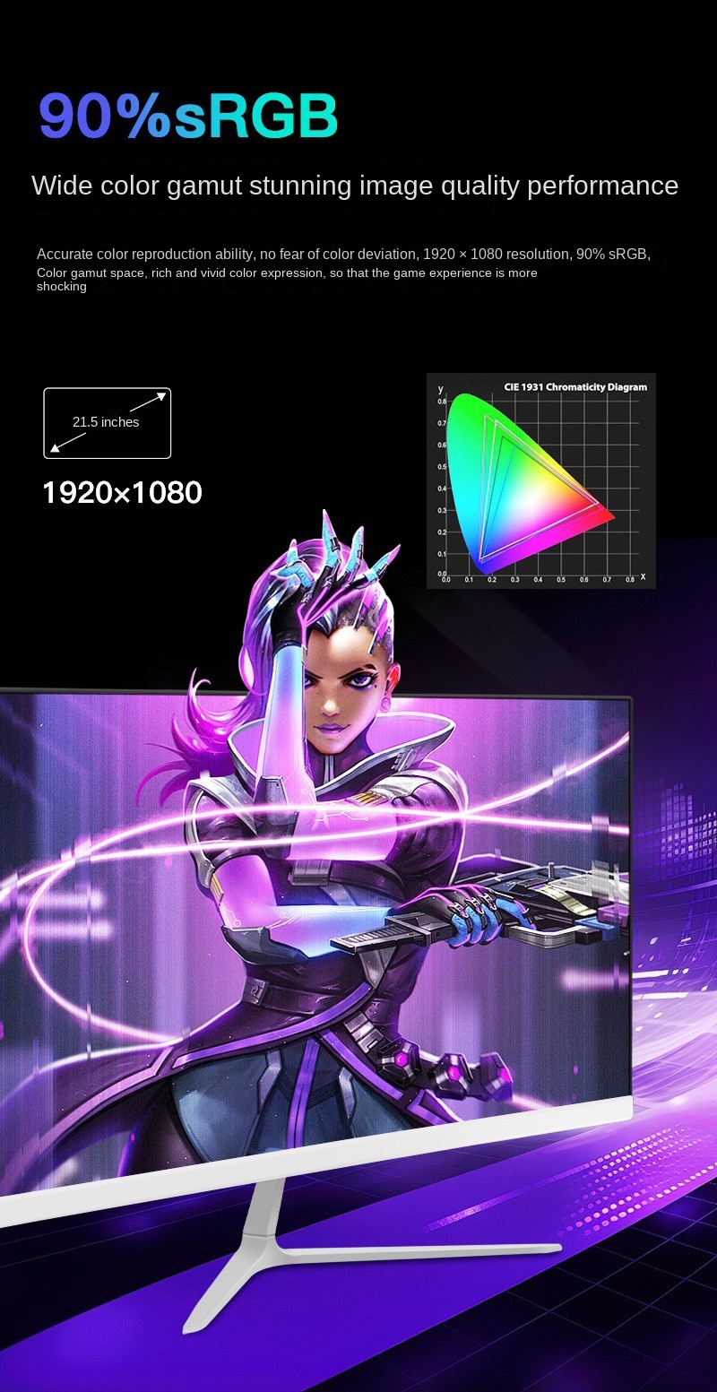gaming monitor
