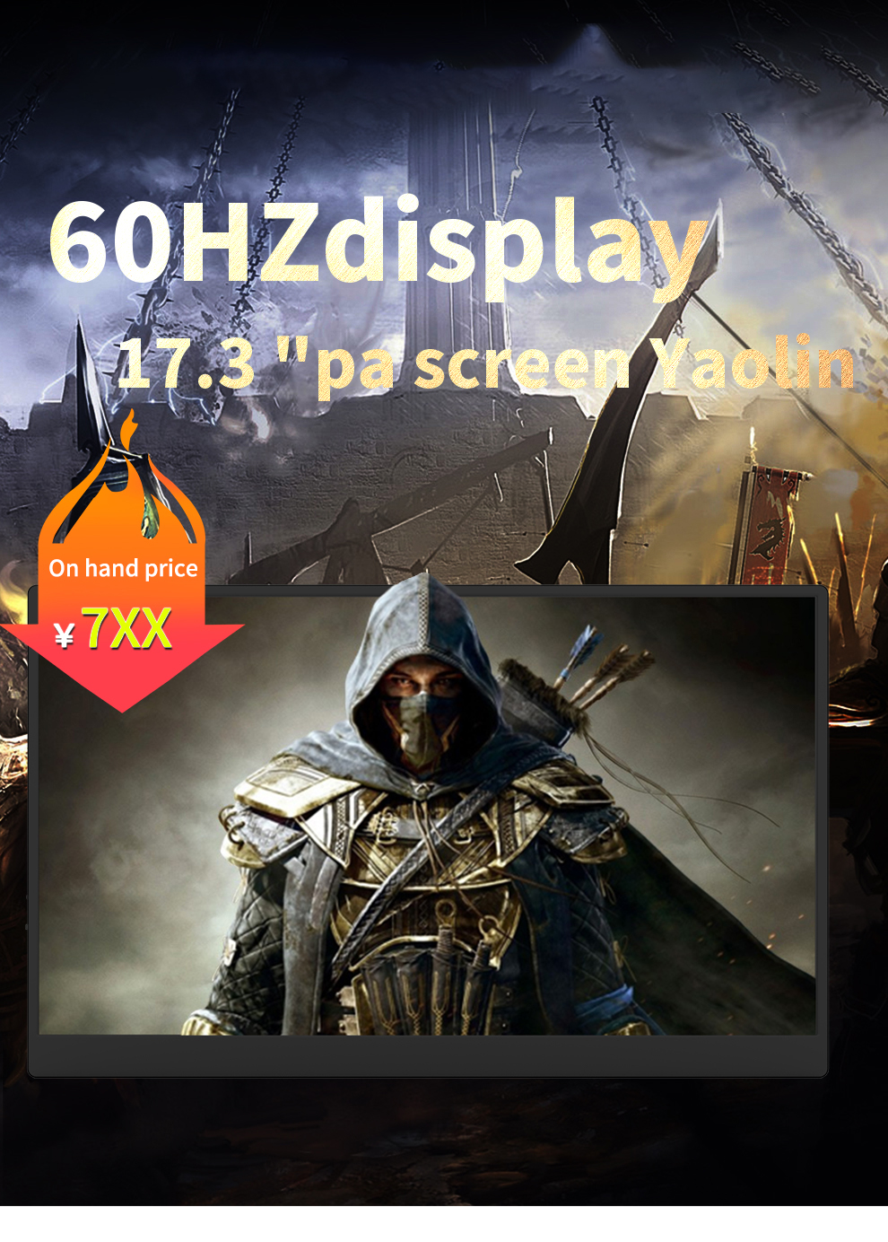60Hz portable monitor
