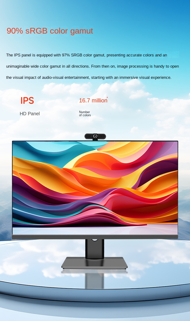 IPS Panel game monitor