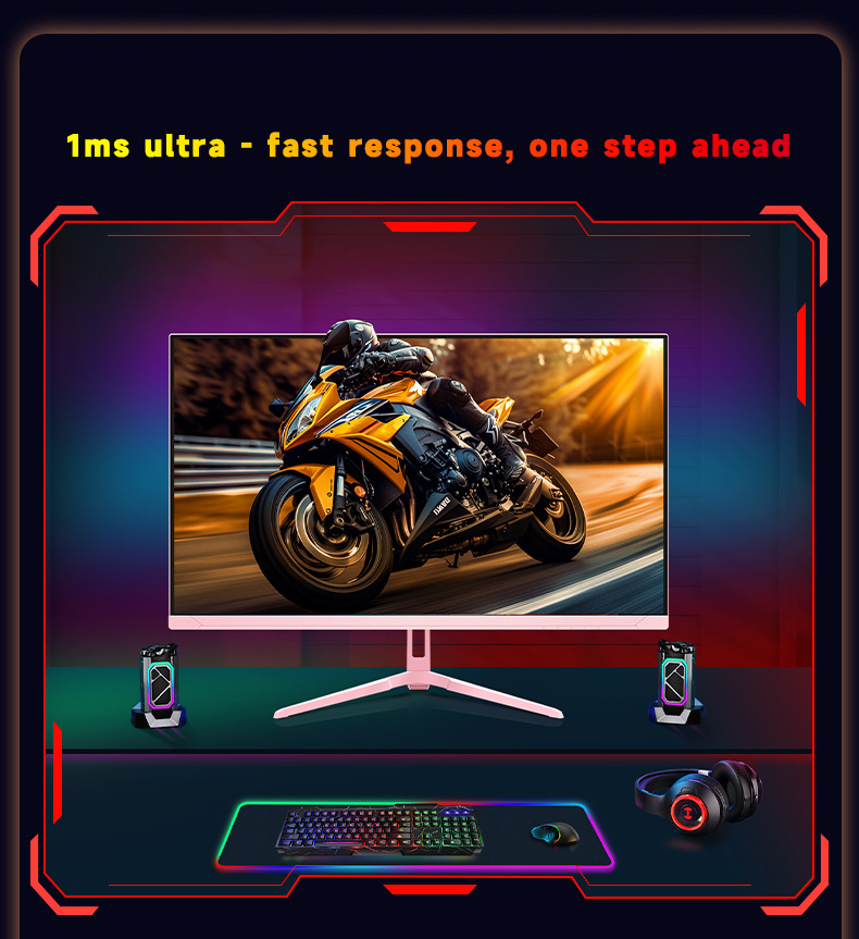 1ms game monitor