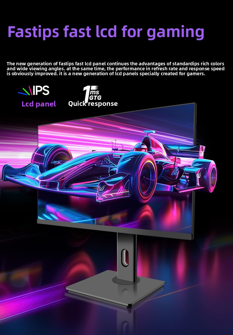 flat screen monitor