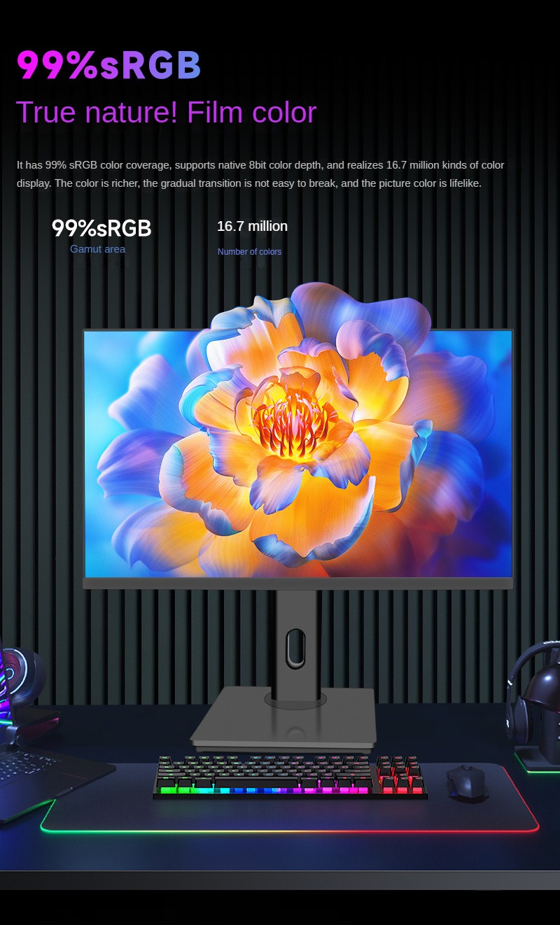 99%sRGB
