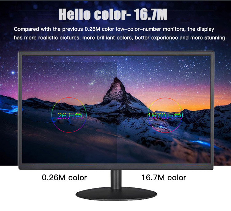 16.7M medical monitor