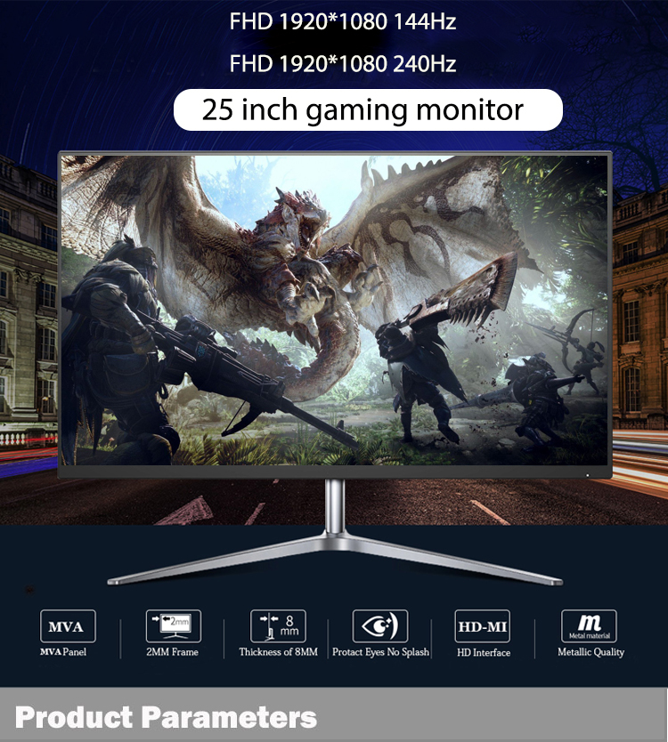 FHD gaming monitor