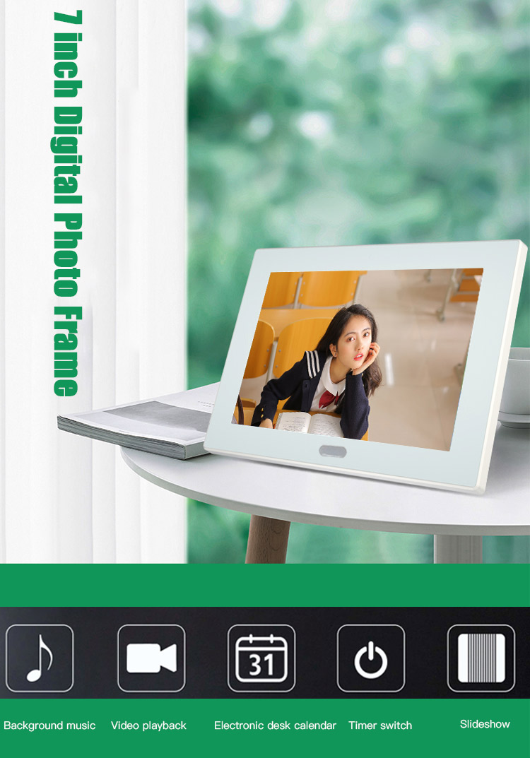 digital photo frame