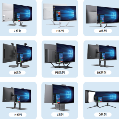 Complete Setup & Usage Guide for TriCreate Foldable Triple Monitor with Kickstand